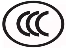 你買的彈射玩具槍安全嗎?廣州市消委會發布彈射玩具槍比較試驗結果