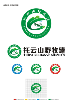 托云牧場(chǎng)畜產(chǎn)品品牌logo標(biāo)識(shí)投票來(lái)咯!