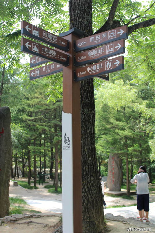 白云山景區(qū)標(biāo)識(shí)系統(tǒng) 標(biāo)識(shí)標(biāo)牌生產(chǎn)廠家的成功實(shí)例分享