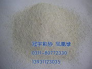 天然彩砂的絢麗畫卷——靈壽縣冠宇礦產(chǎn)加工廠的礦物加工藝術(shù)