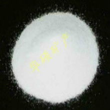 靈壽縣鑫磊礦產(chǎn)加工廠 專業(yè)礦物加工與石英粉、麥飯石等產(chǎn)品一站式送貨上門服務(wù)